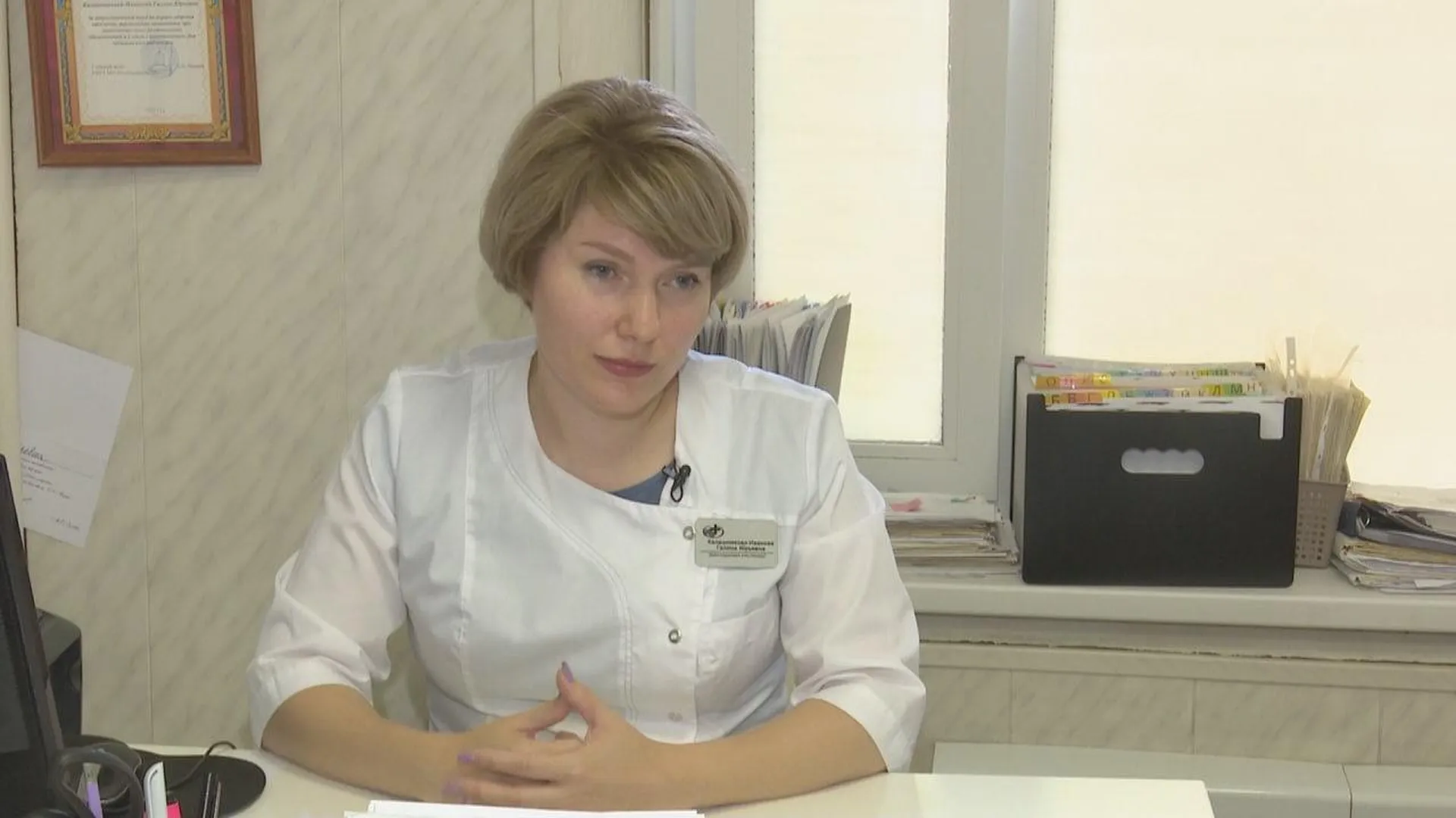 Медик из Подмосковья приобрела квартиру по программе «Социальная ипотека»