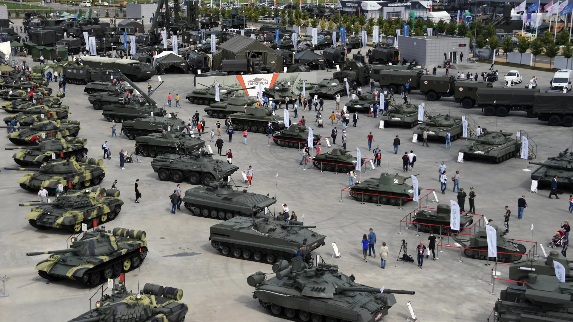 Парки военной техники в москве