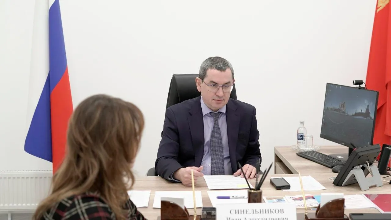 Минжилполитики Подмосковья 2 августа проведет день открытых дверей