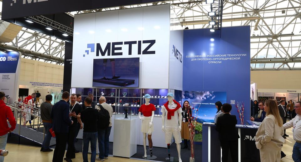 Щелковская компания МЕТИЗ представила продукцию на выставке «Интеграция — 2024»