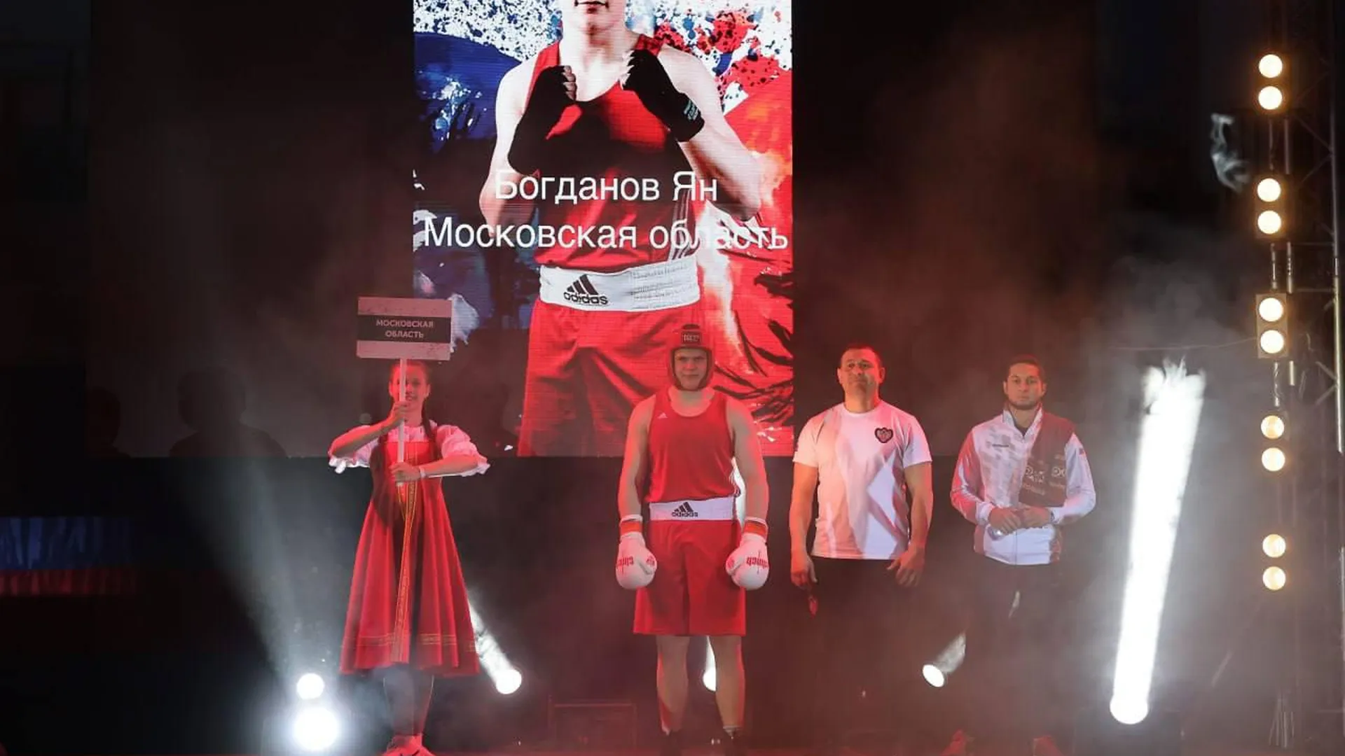 Команда Подмосковья вошла в топ‑3 лучших регионов по итогам первенства РФ по боксу