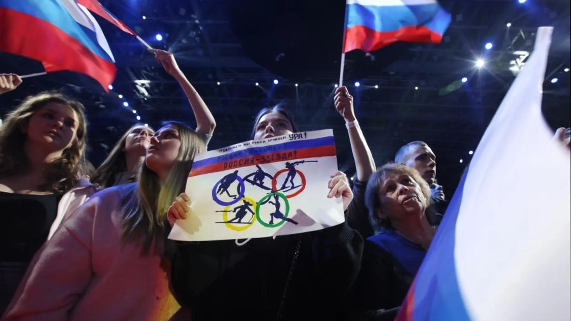 Журналистам из РФ запретили использовать символику страны на Олимпиаде в Париже