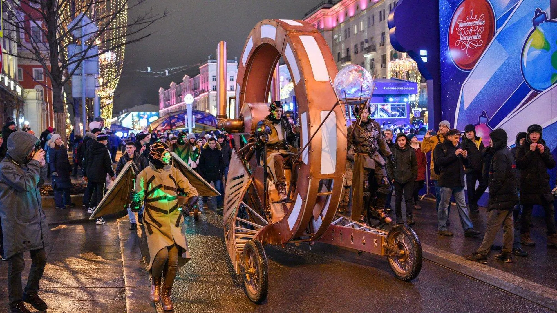 Москва стала самым популярным туристическим регионом России на новогодних праздниках