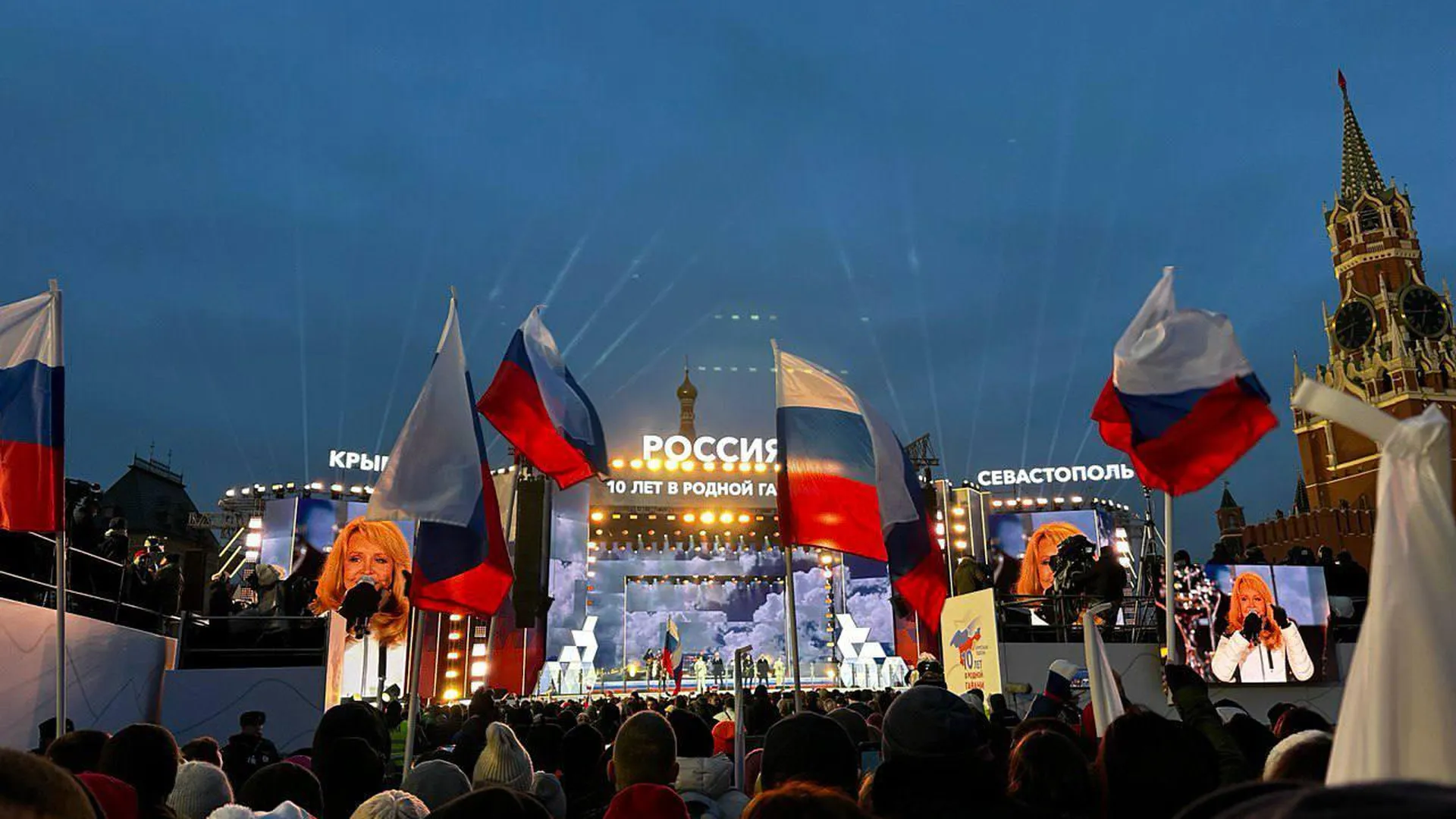 Единороссы Московской области отпраздновали годовщину воссоединения Крыма с Россией