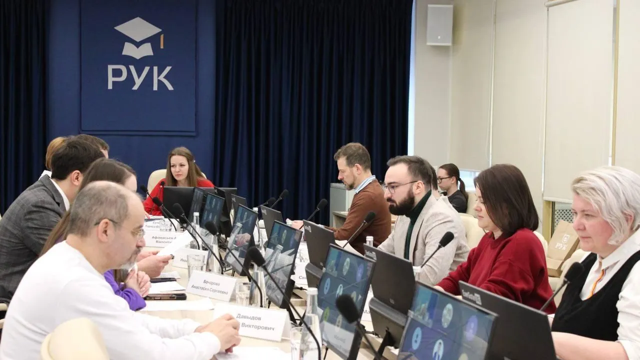 В Подмосковье подвели итоги заседания Родительского комитета региона