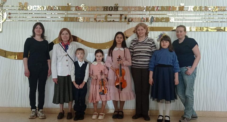 Четыре семейных ансамбля из Люберец стали лауреатами музыкального фестиваля