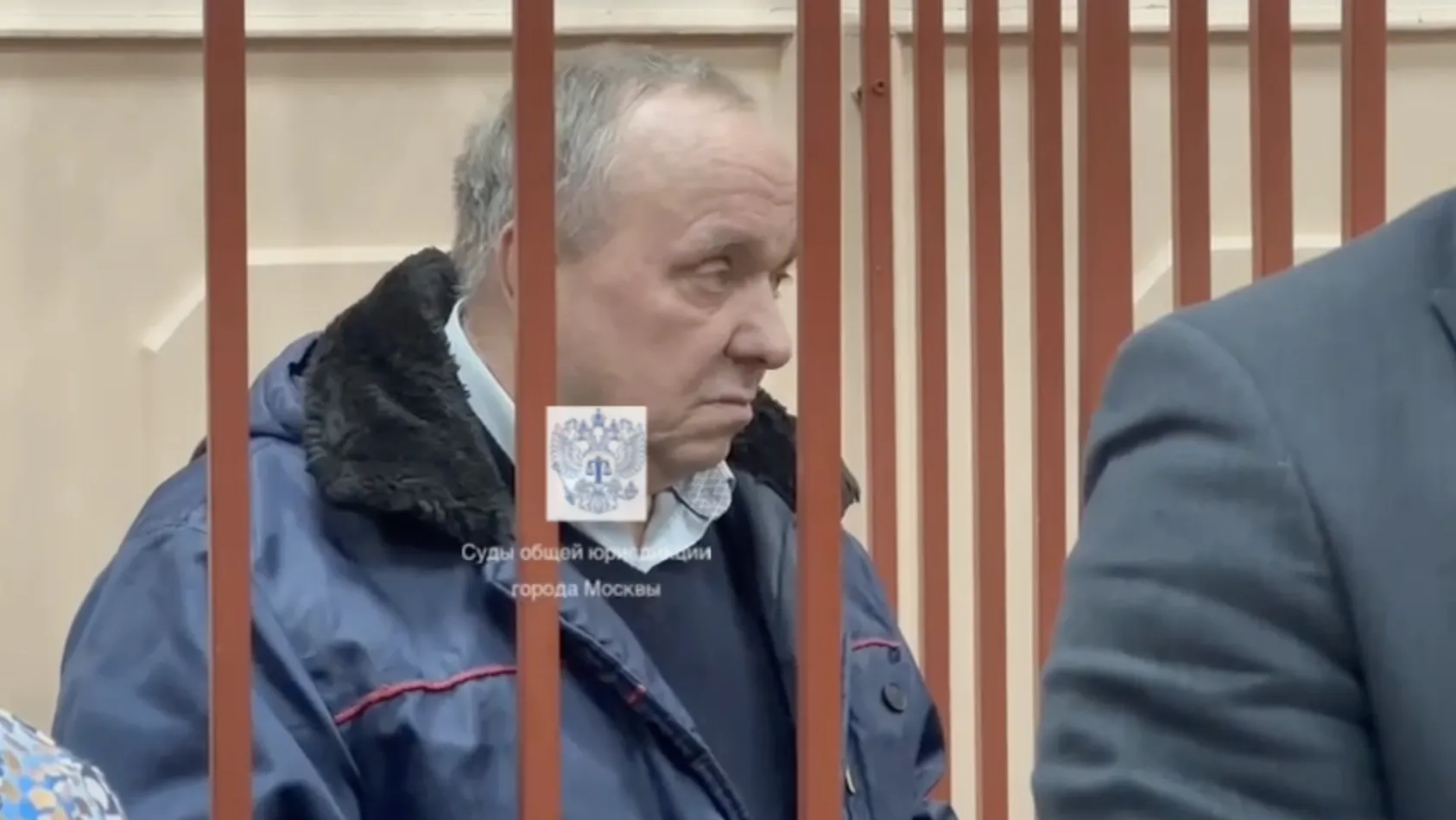 Скриншот, пресс-служба московских судов общей юрисдикции