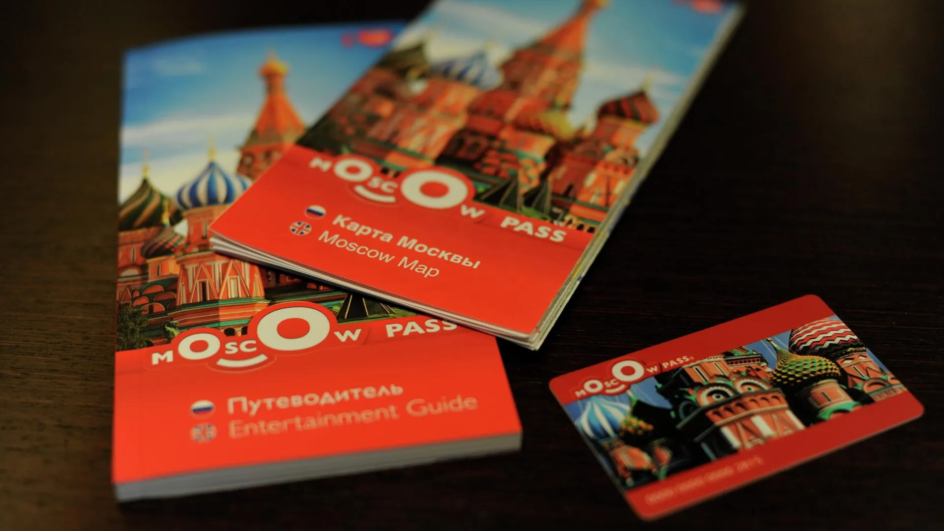 Эксперимент: как туристу сэкономить на музеях с картой Moscow pass