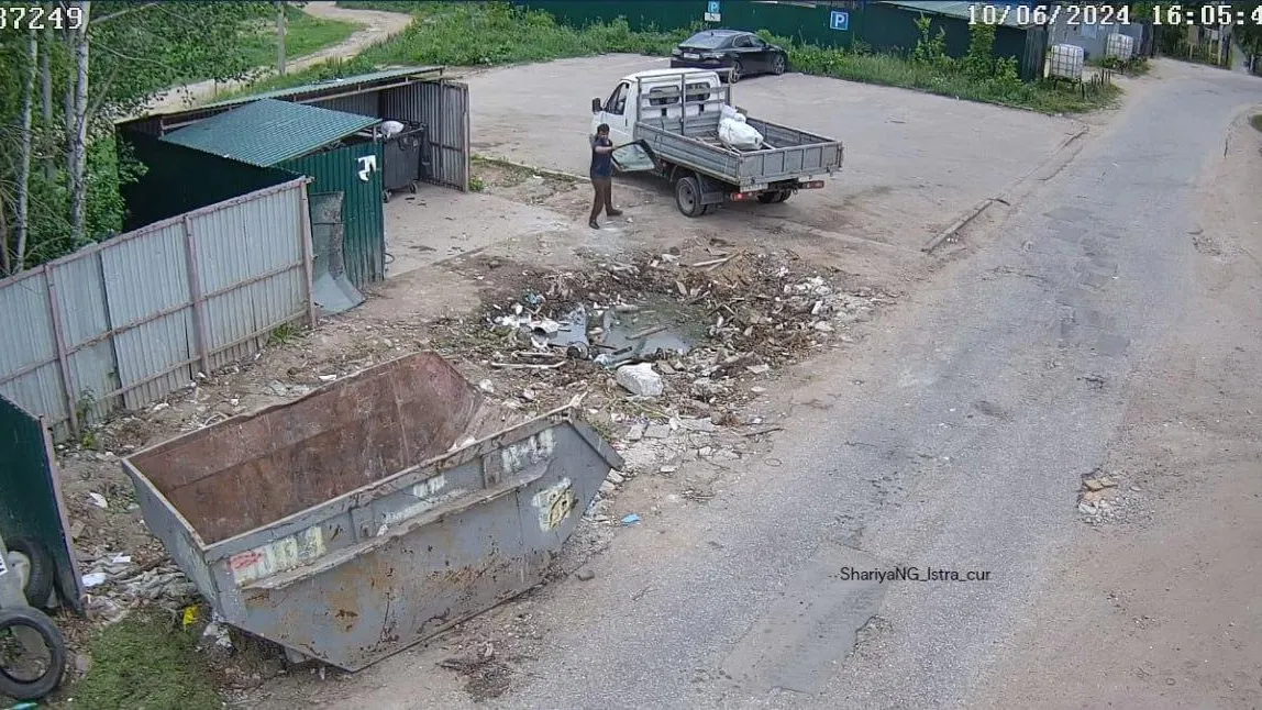 Штрафы за незаконный сброс отходов в Истре превысили 750 тыс рублей