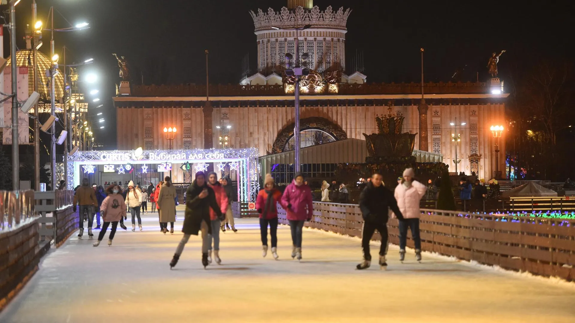 Где покататься на коньках зимой 2020–2021: 10 открытых московских катков