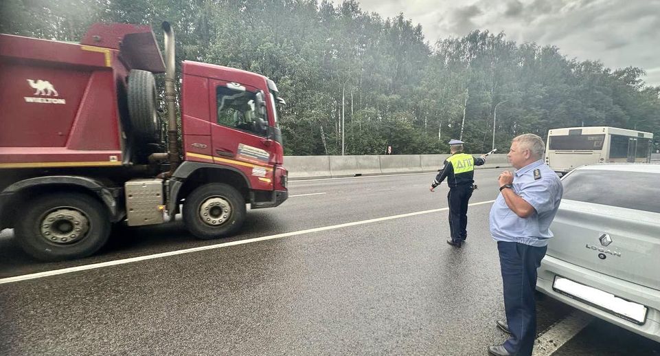 В Мытищах предотвратили сброс 50 кубометров стройотходов