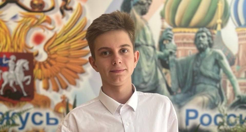 В Орехове-Зуеве ученик награжден медалью «За мужество в спасении»