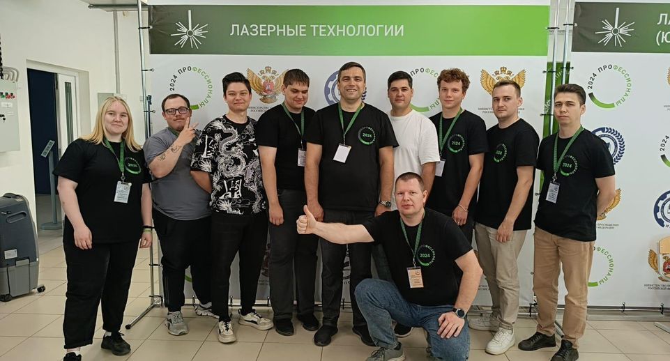 Студент из Подмосковья занял третье место в чемпионате по лазерным технологиям