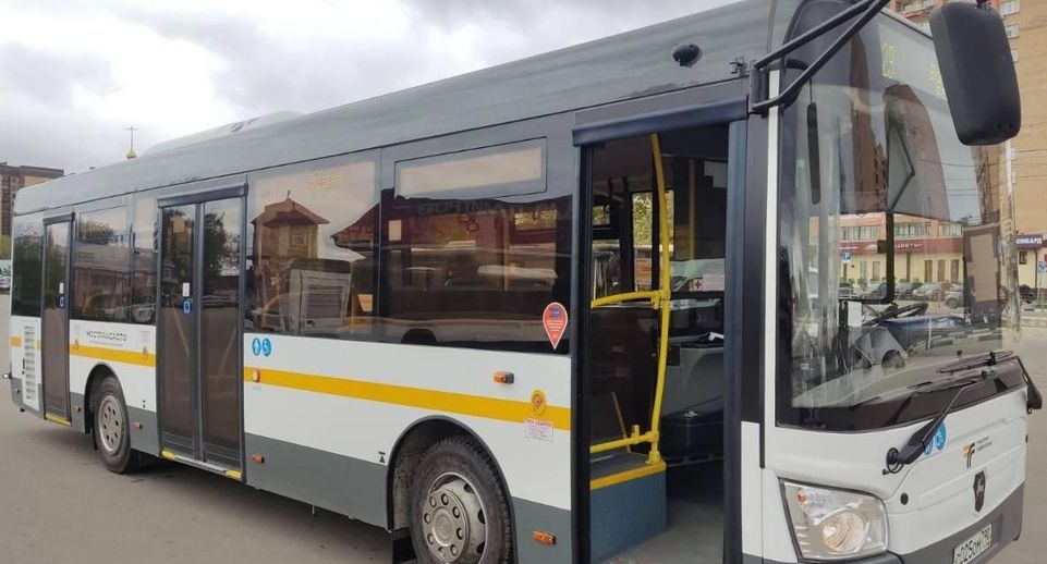 В филиал «Мострансавто» в Балашихе приглашают на работу водителей автобусов