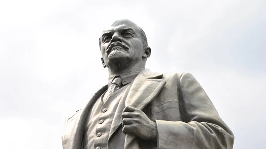 Ленин В Детстве Фотографии
