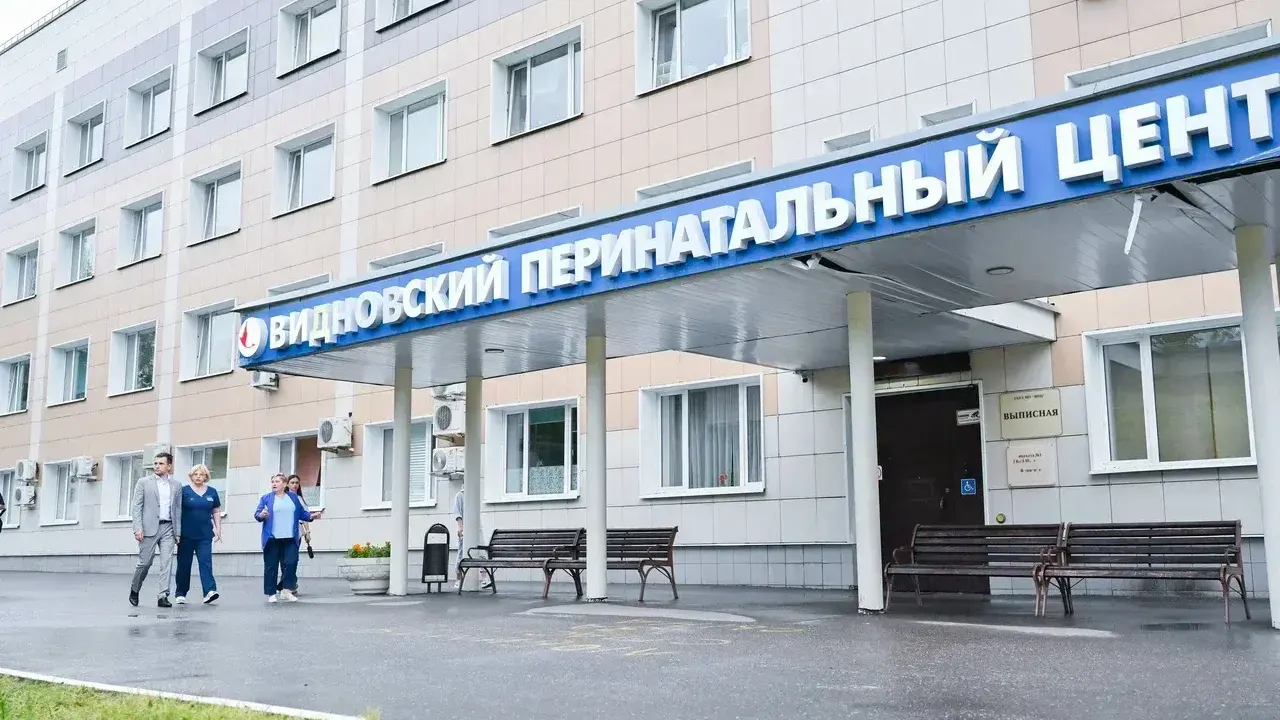 Развитие Видновского перинатального центра обсудил Станислав Каторов с главным врачом учреждения