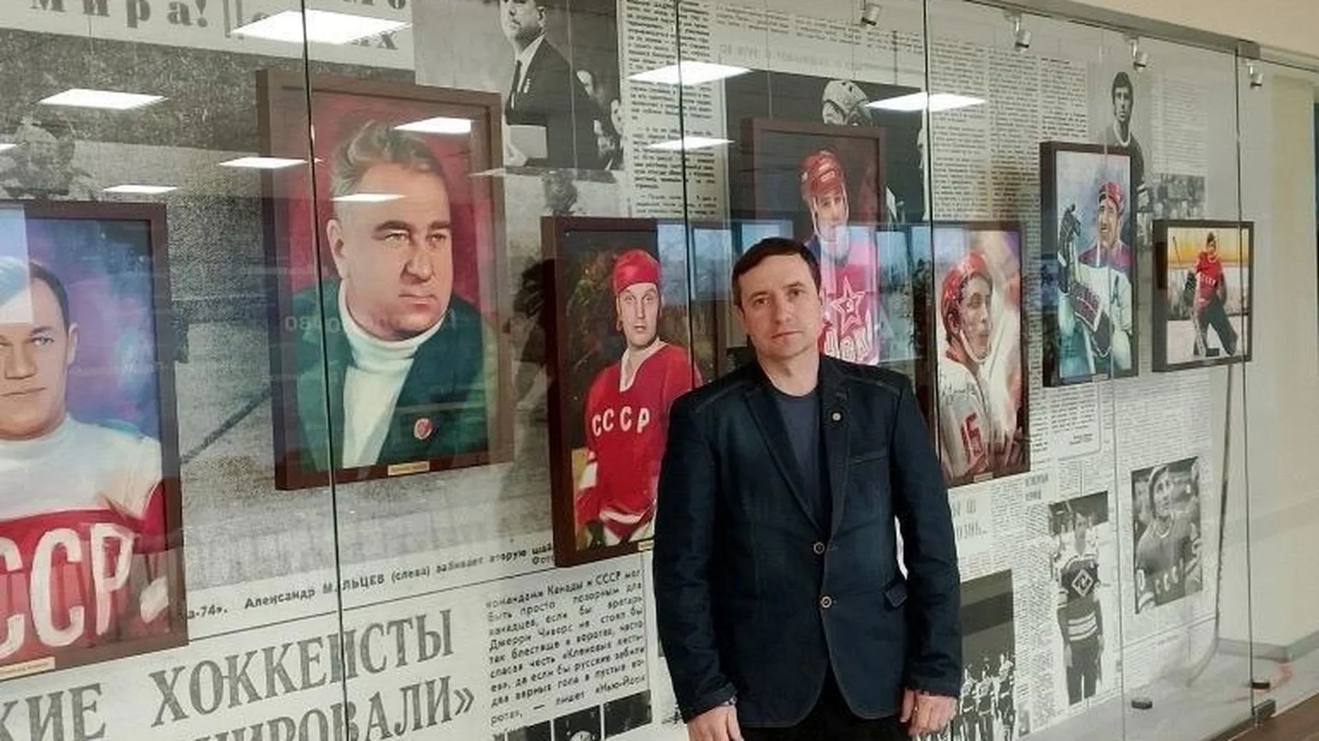 Профессор Орехово-Зуевского вуза провел мастер-классы для тренеров по хоккею