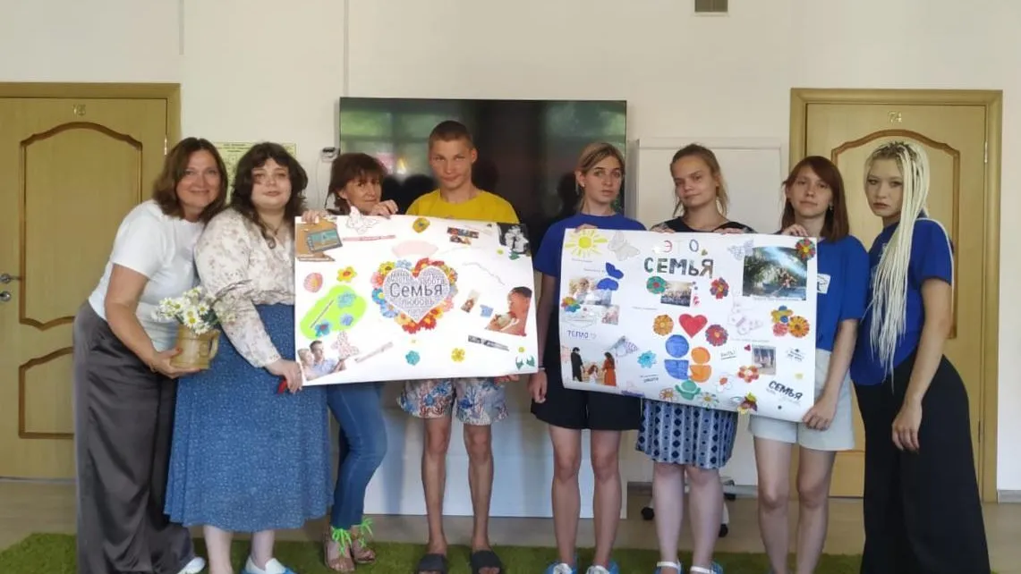 В Серпухове для детей-сирот прошло мероприятие, приуроченное к Дню семьи