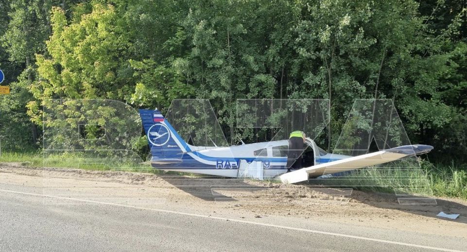 Baza: легкомоторный самолет совершил аварийную посадку на шоссе в Лыткарине