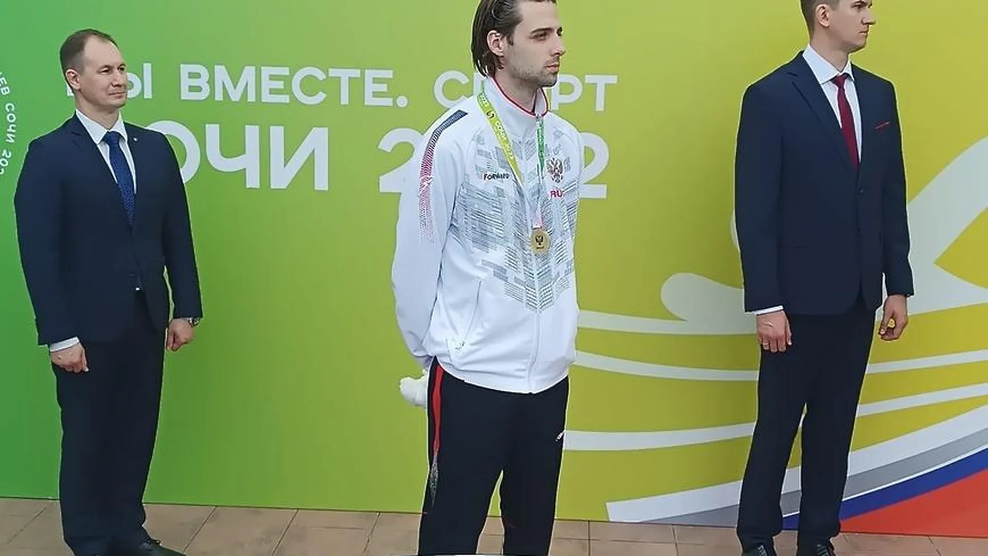 Комплект медалей завоевал спортсмен из Балашихи на играх паралимпийцев «Мы вместе. Спорт»