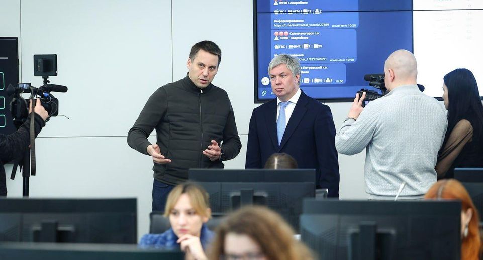 Глава Ульяновской области Алексей Русских познакомился с единой IT-платформой