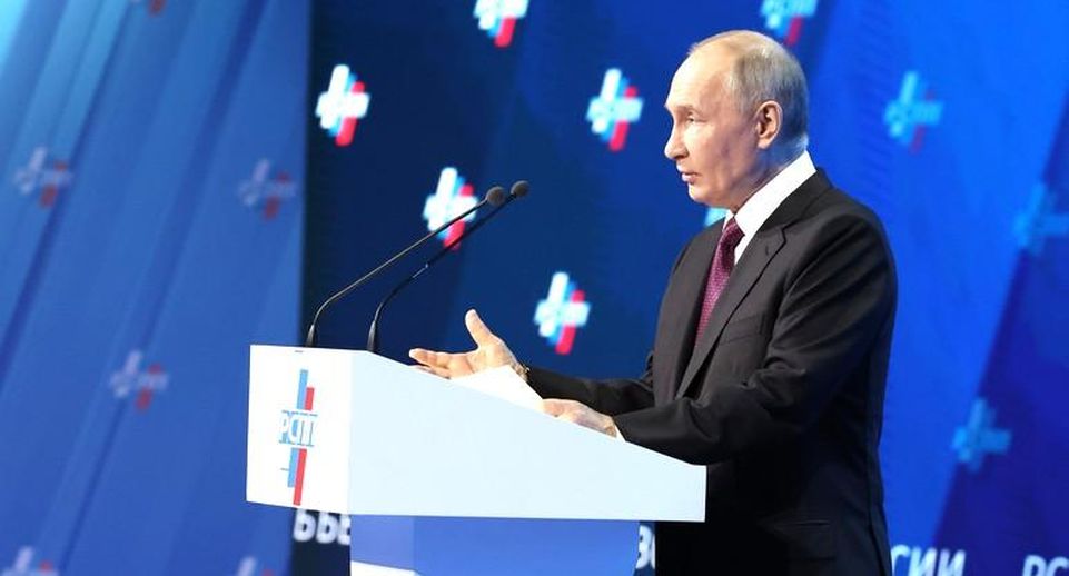 Путин: о пересмотре итогов приватизации речи не идет