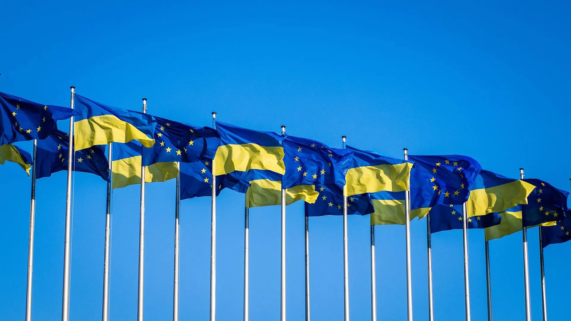 ЕС согласовал проект соглашения по предоставлению Украине гарантий безопасности
