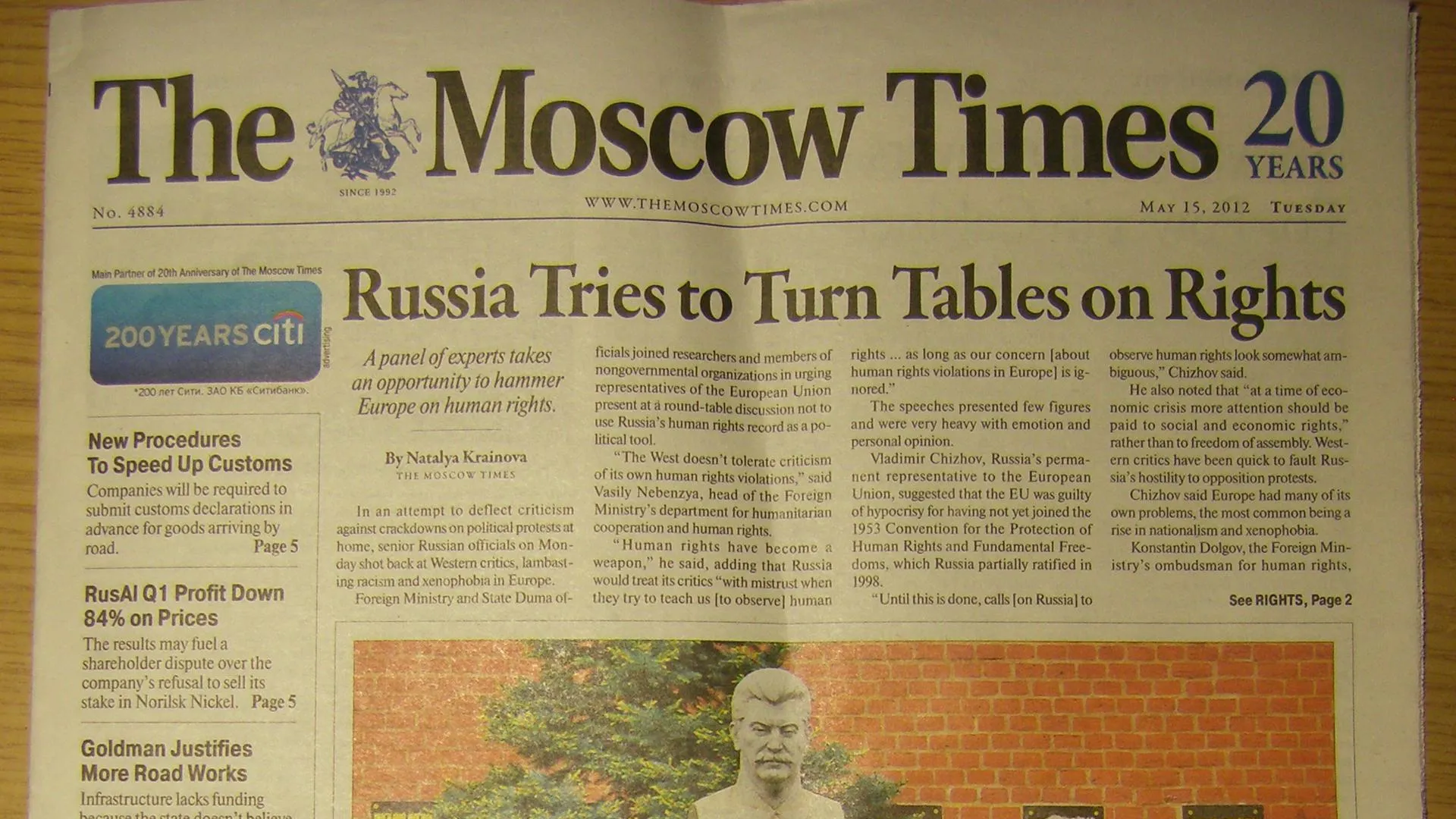 Деятельность издания The Moscow Times* признали нежелательной в России