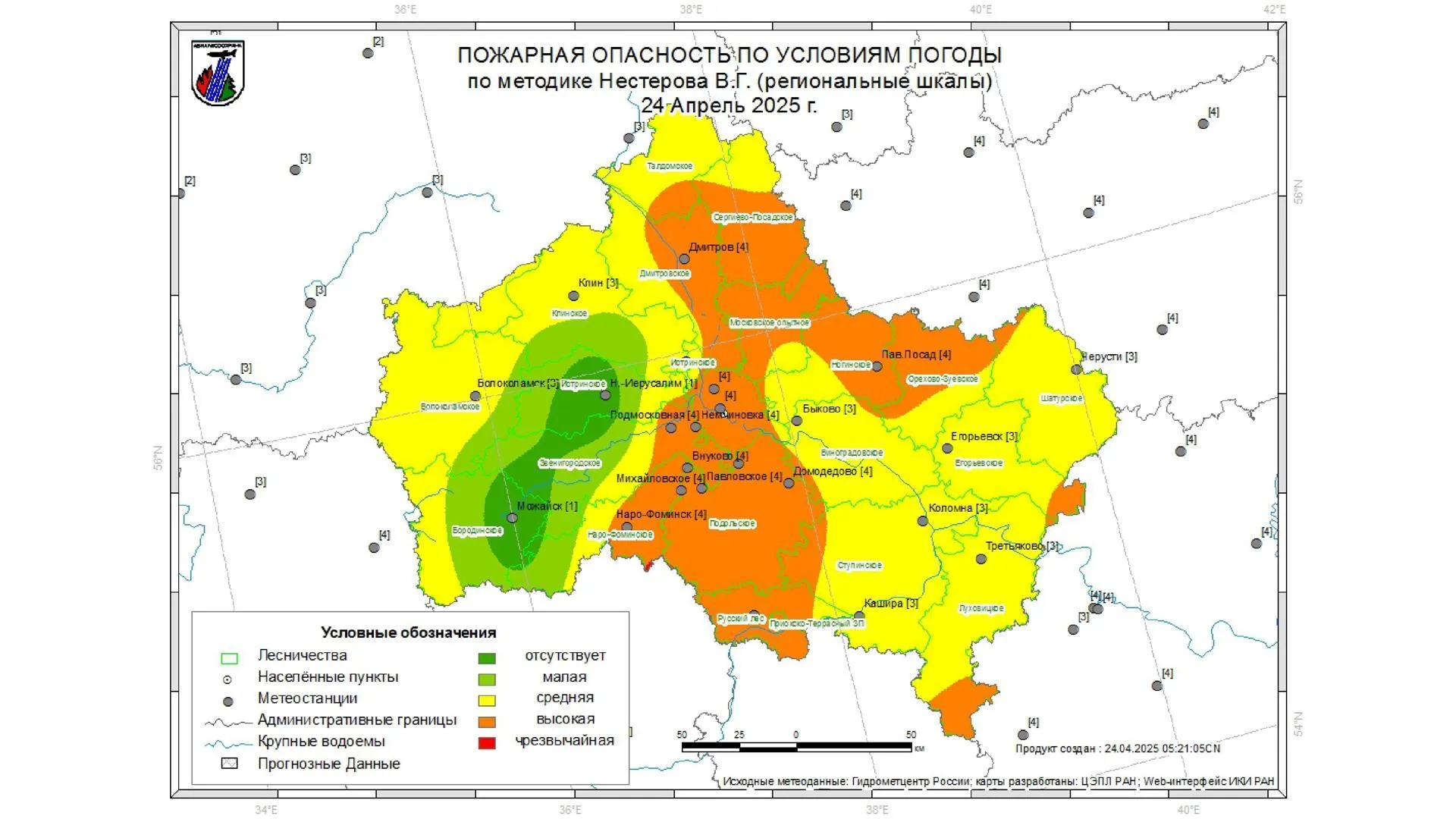 Жителям Подмосковья рассказали о лесопожарной обстановке в регионе на 24–26 апреля