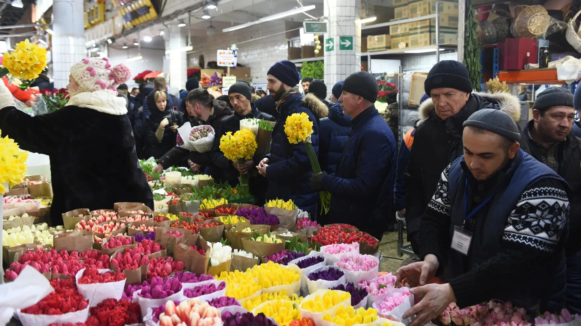 Купить Цветы В Метро Москвы