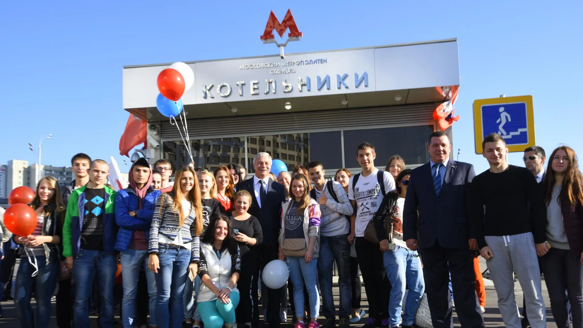 Жить в Котельниках: есть свежие салаты с «Белой дачи» и ездить на метро |  РИАМО | РИАМО