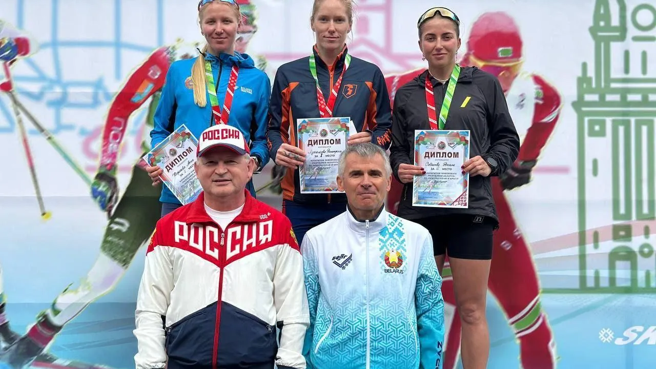 Спортсменка из Подмосковья завоевала золото на чемпионате по лыжероллерам