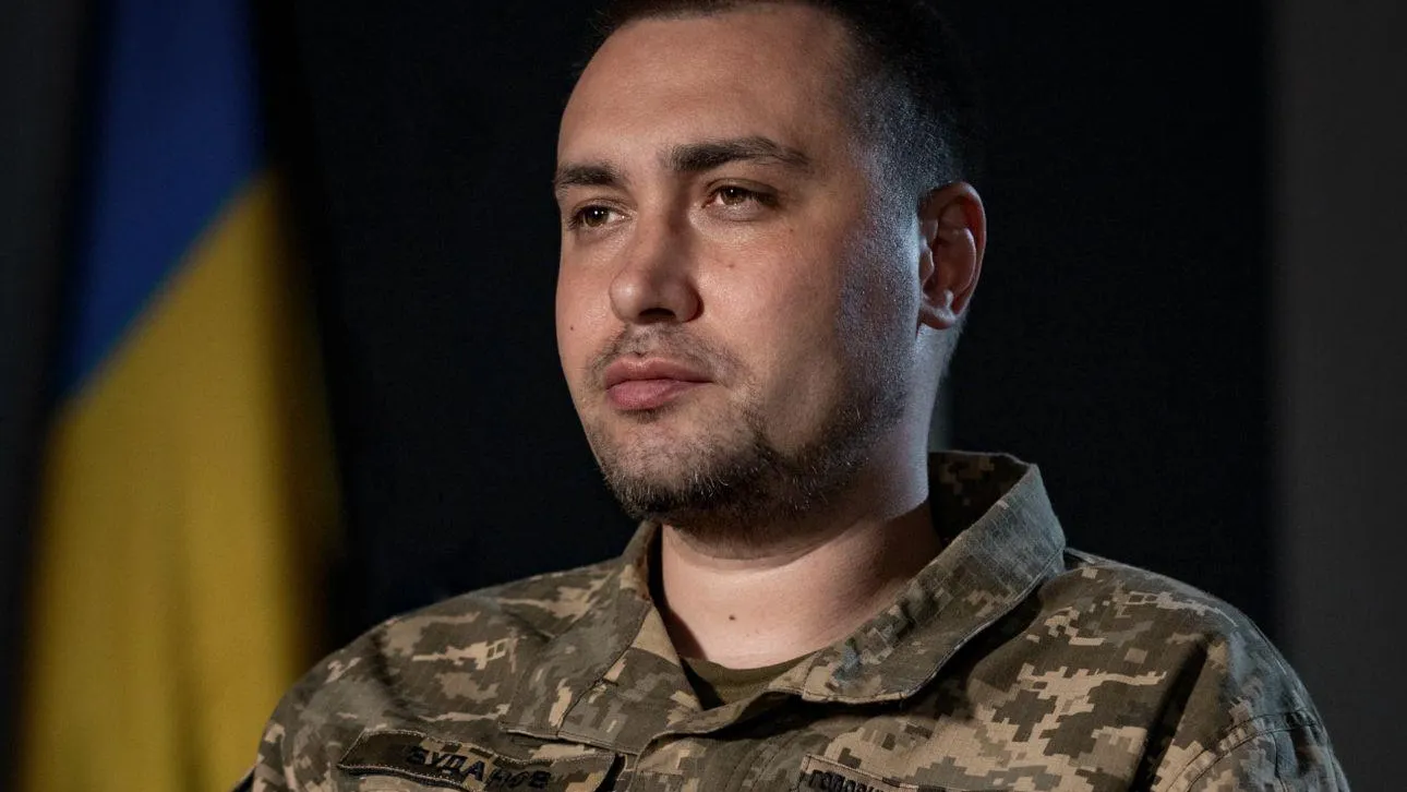 ГУР МО Украины