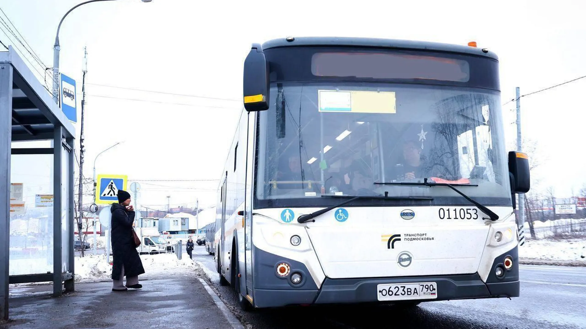В Орехово‑Зуеве временно изменятся схемы движения трех маршрутов