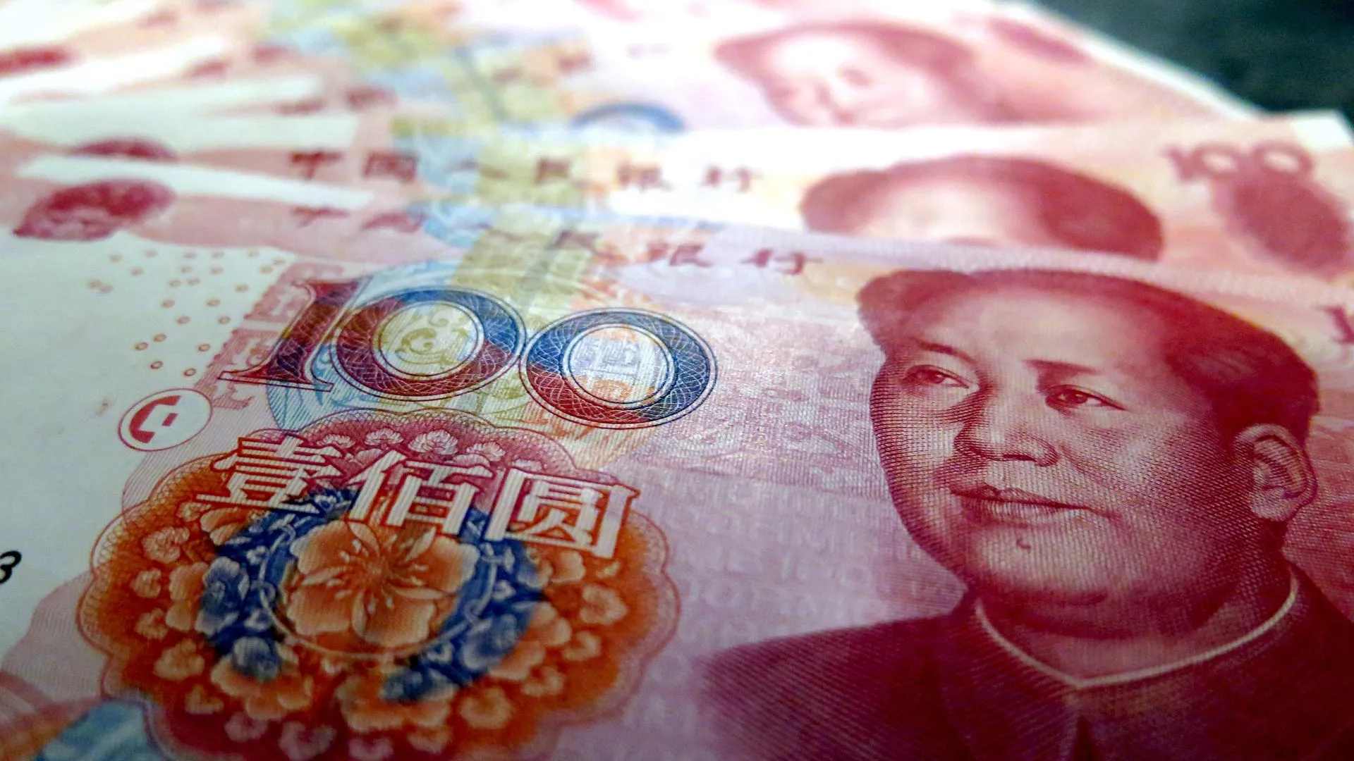 Китай направит 2 трлн юаней для стабилизации фондового рынка