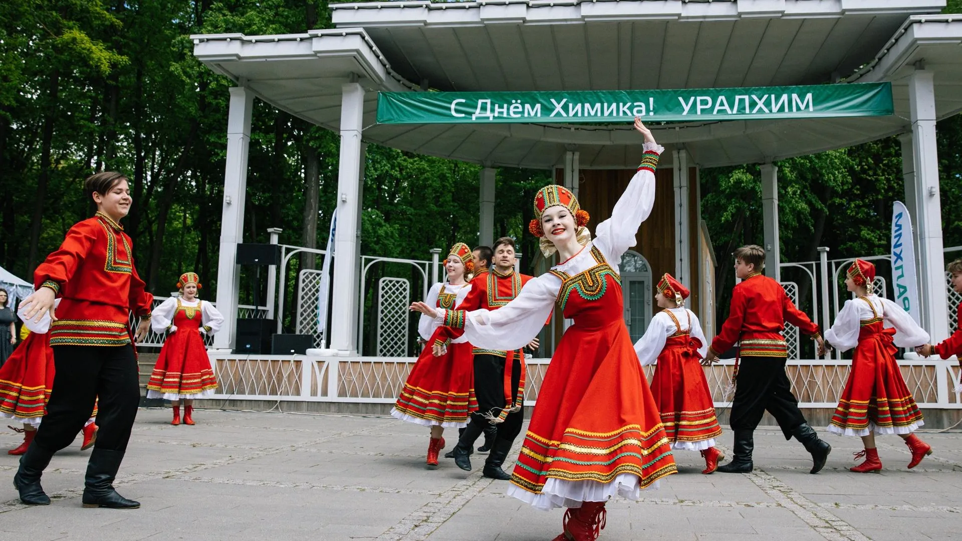 В Воскресенске отметили День химика концертом и мастер‑классами