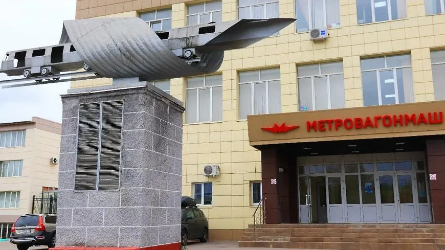 сайт администрации Мытищ