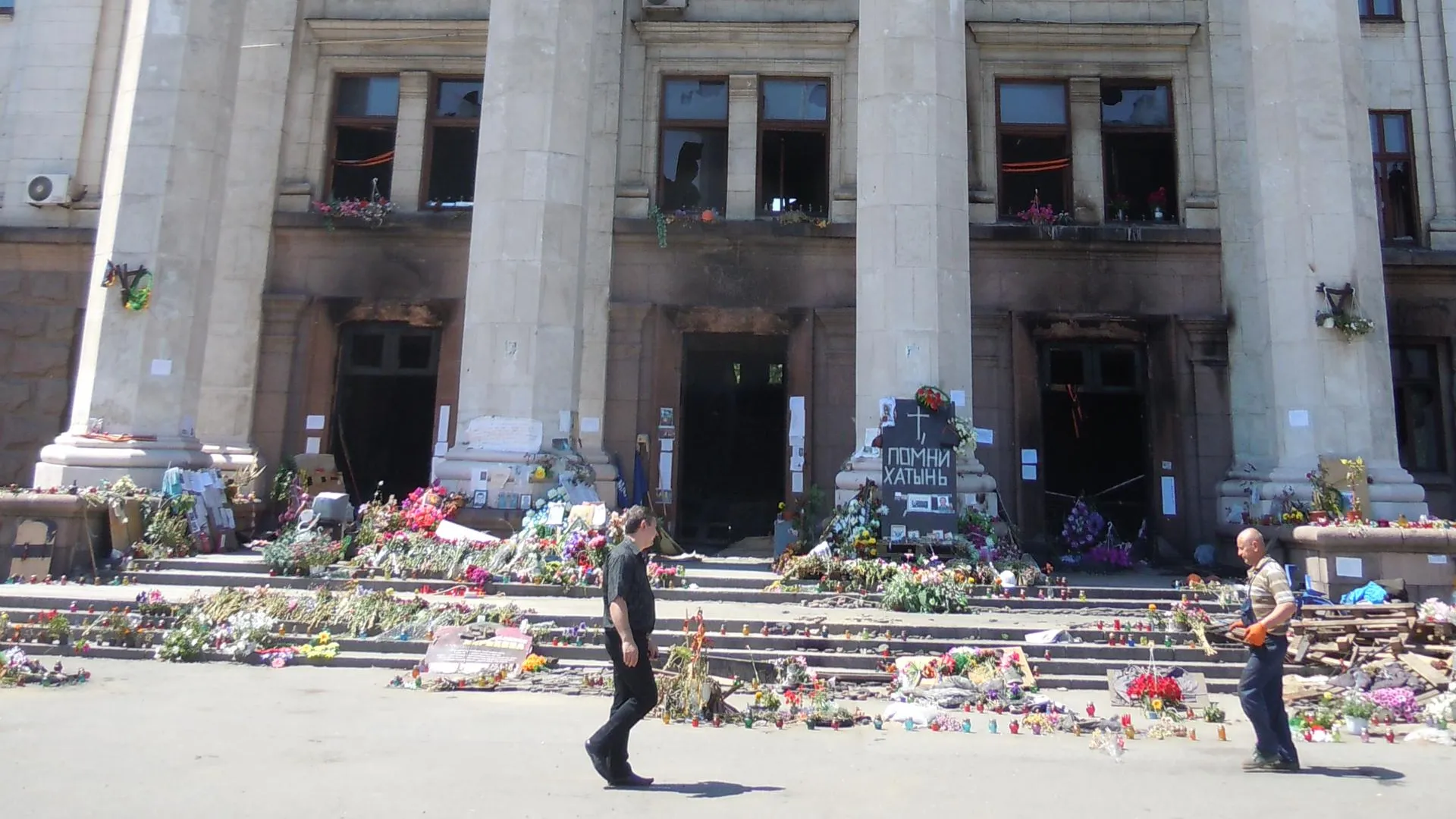 Медведчук назвал имена организаторов трагедии в Одессе 2 мая 2014 года