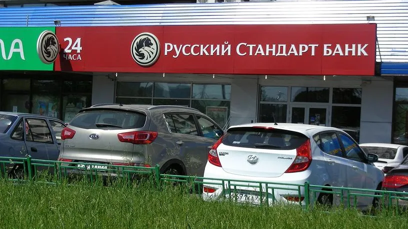 Банк «Русский Стандарт»: наибольшие траты дачников уходят на поддержание дома