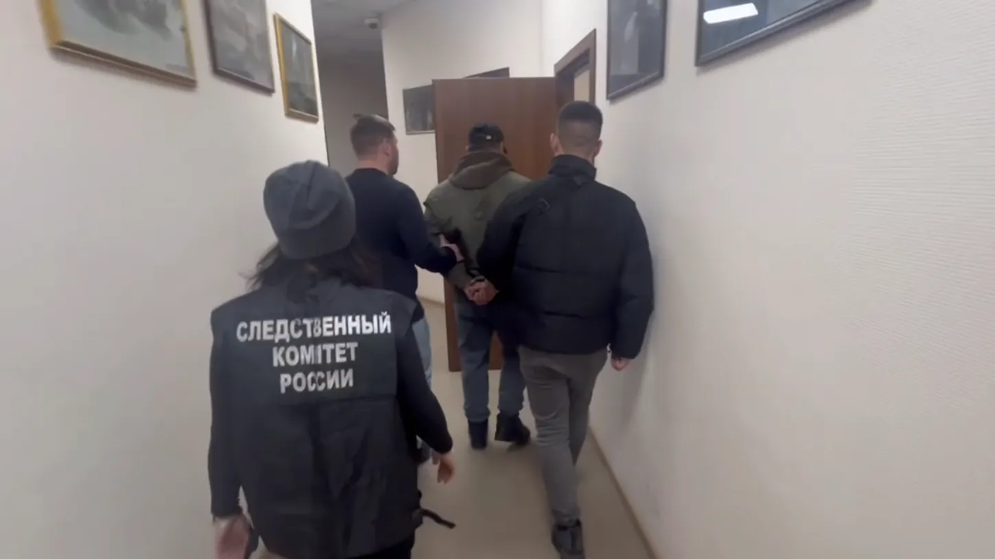 Скриншот