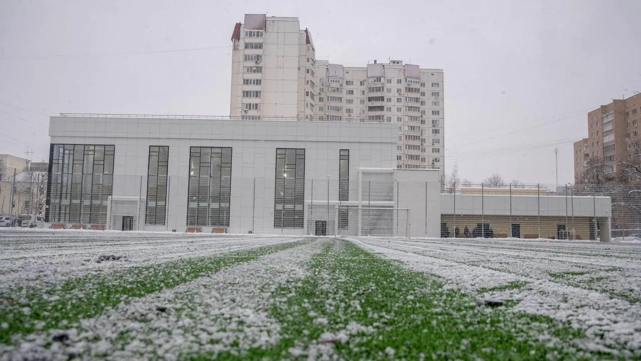 В Балашихе после реконструкции открыли стадион «Труд»