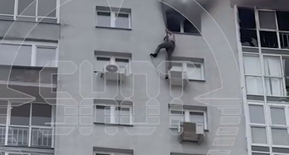 SHOT: в Екатеринбурге мужчина сорвался с 20-го этажа, пытаясь спастись от пожара