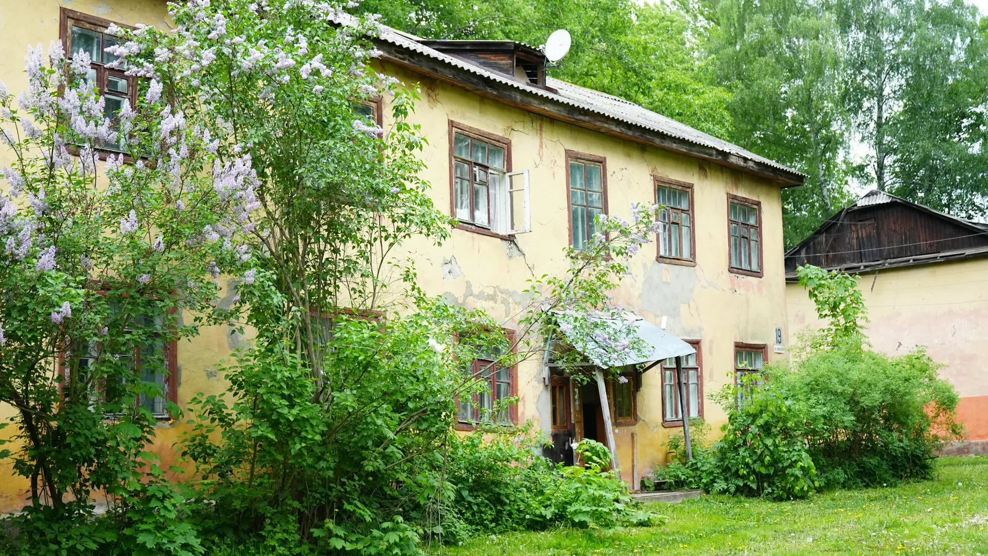 Московская область приступает к новой программе расселения аварийного жилья  | РИАМО