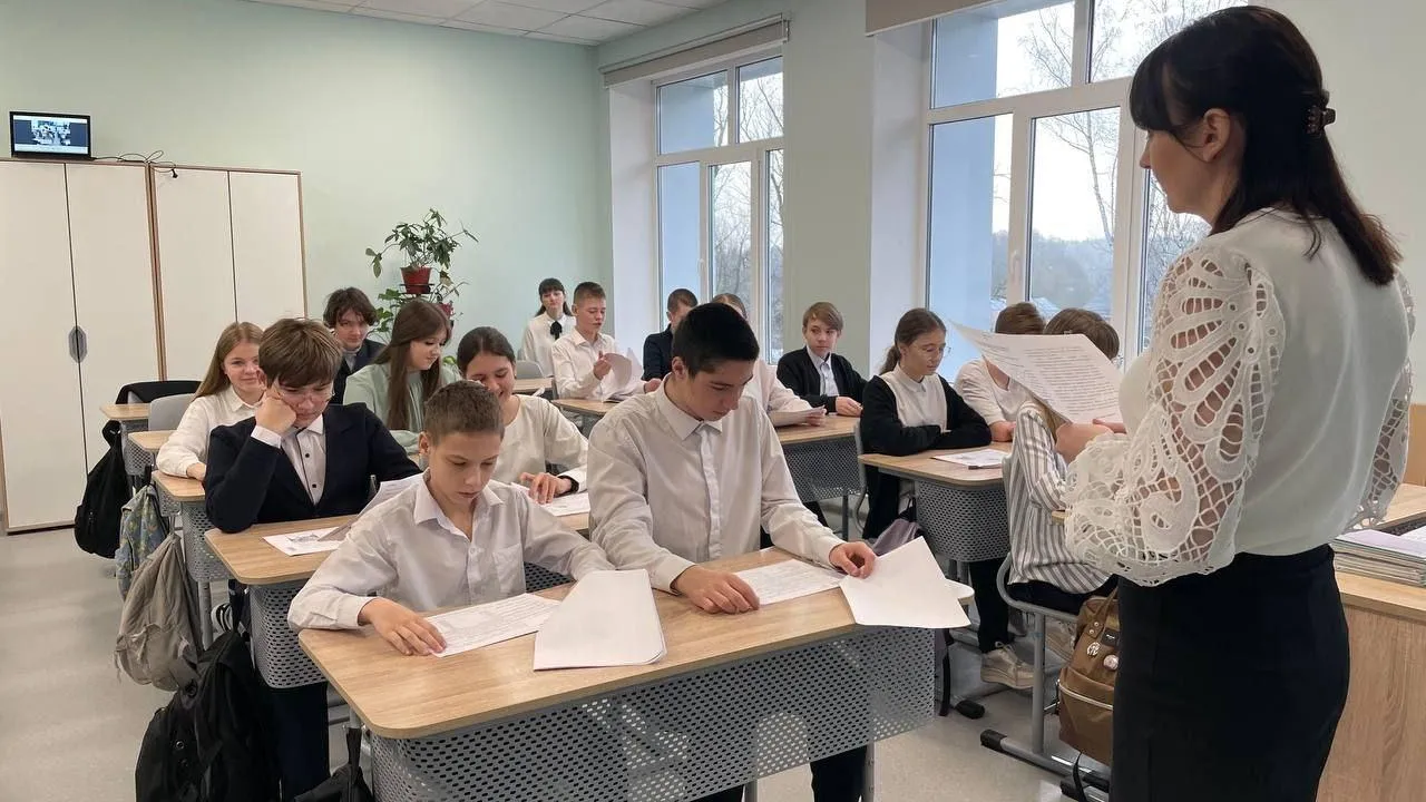 Школьники Подмосковья написали региональную диагностическую работу