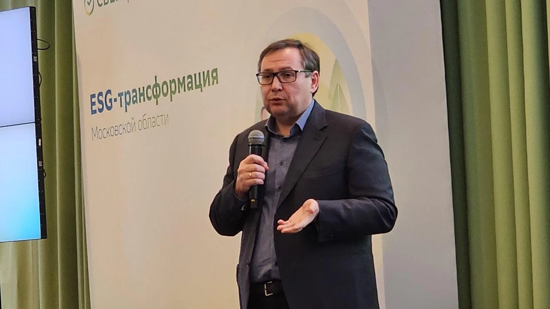 Власти Подмосковья и Среднерусский банк Сбербанк будут сотрудничать в сфере устойчивого развития