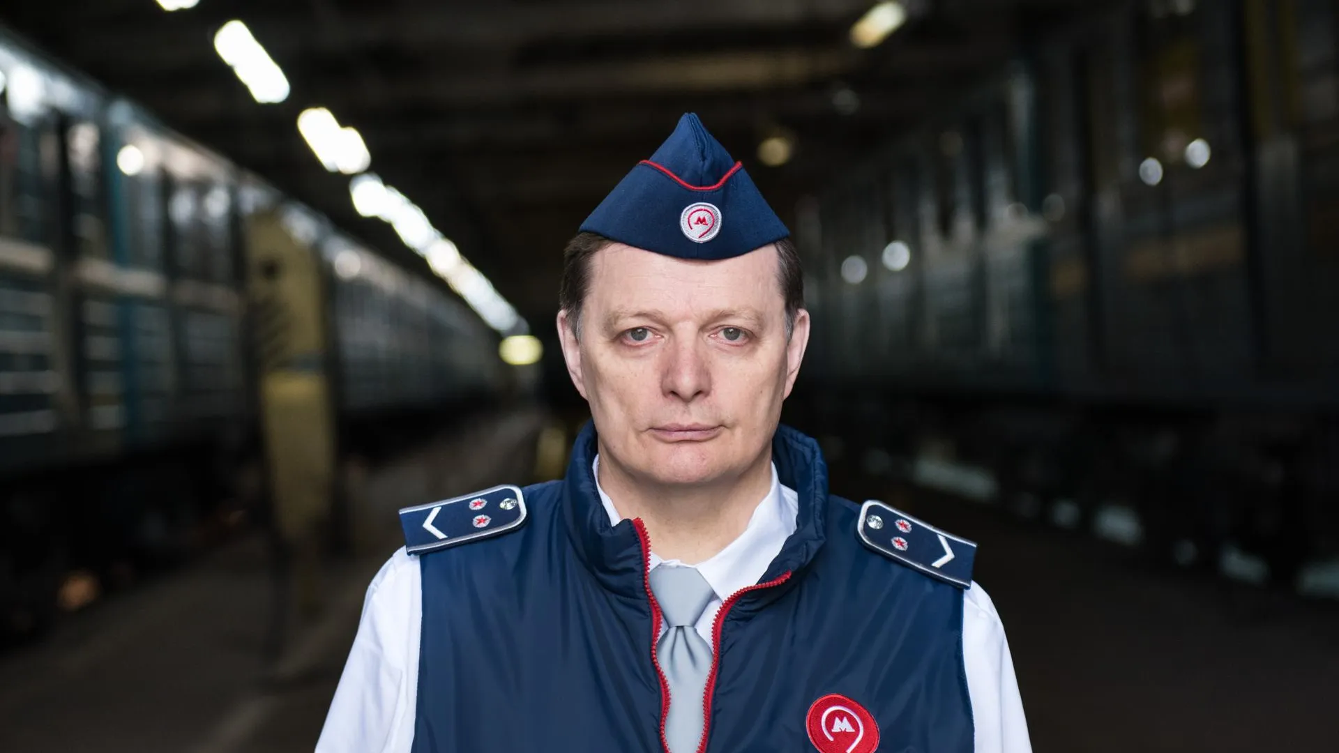 Купить Форму Машиниста В Москве