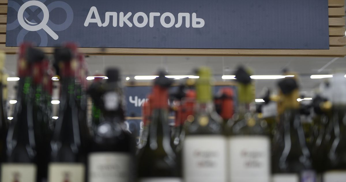 В РФ может вырасти минимальный возраст для покупки алкоголя