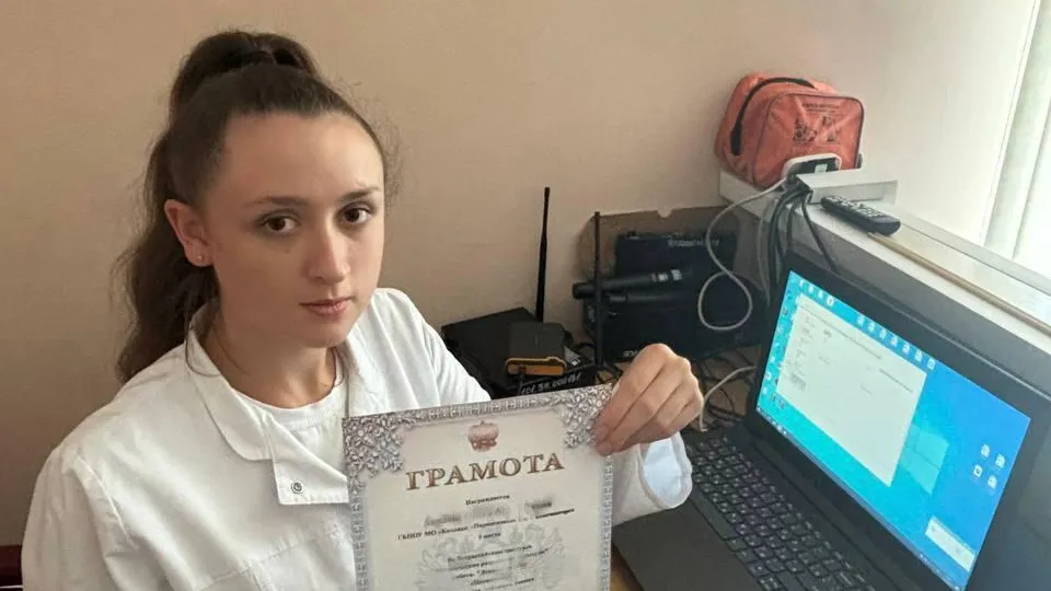 Студенты колледжа «Подмосковье» поучаствовали в региональной литературной гостиной