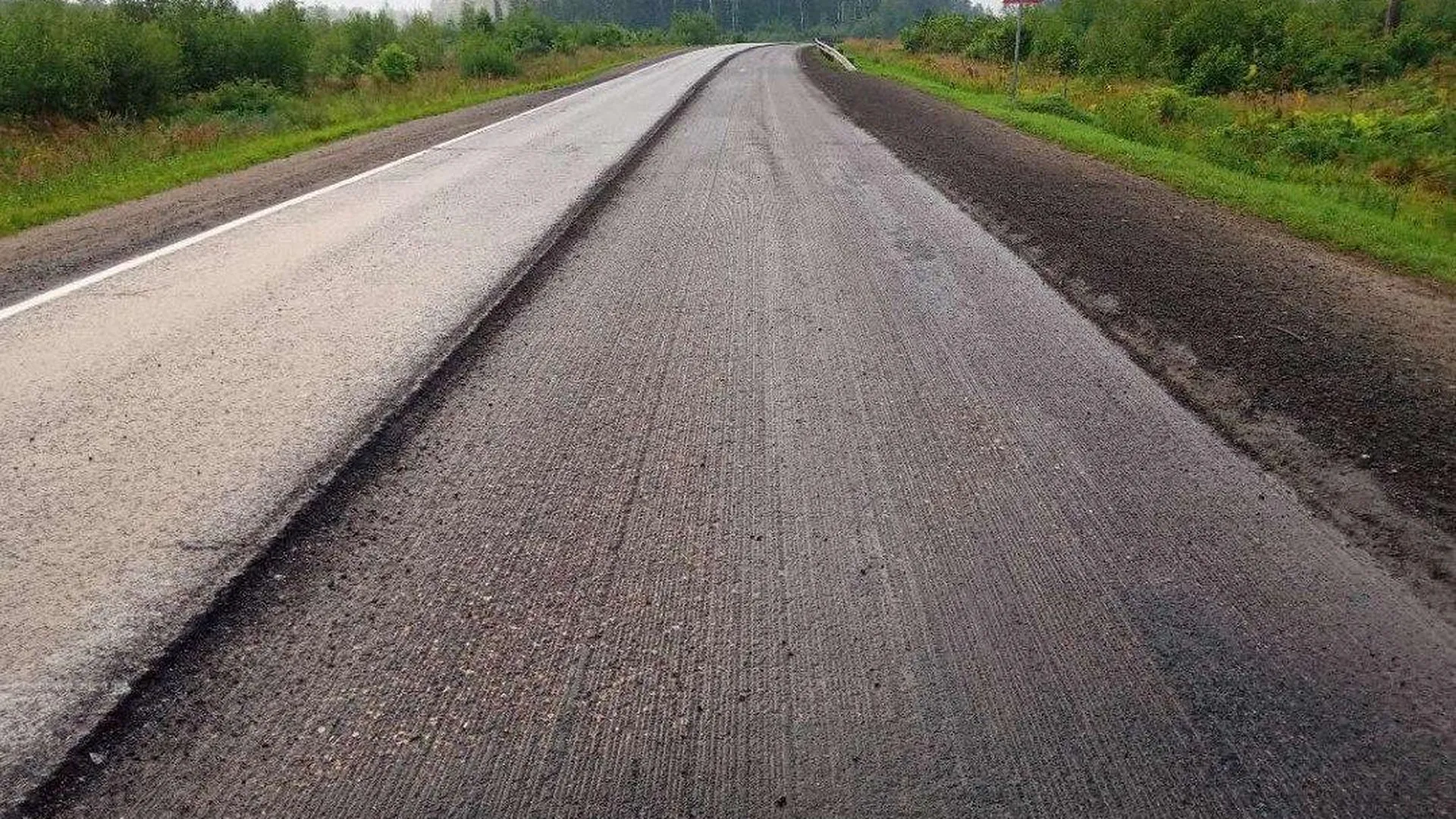 В Красногорске приступили к ремонту дороги, связывающей Нахабино с Новорижским шоссе