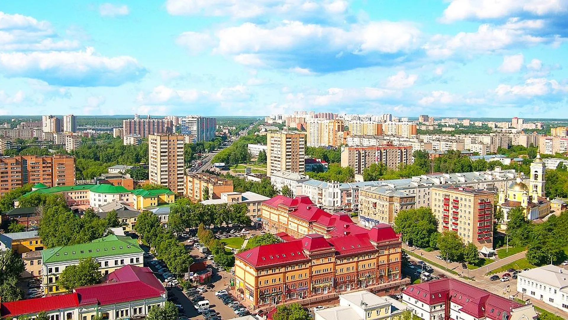 Подольск Московская Область Купить